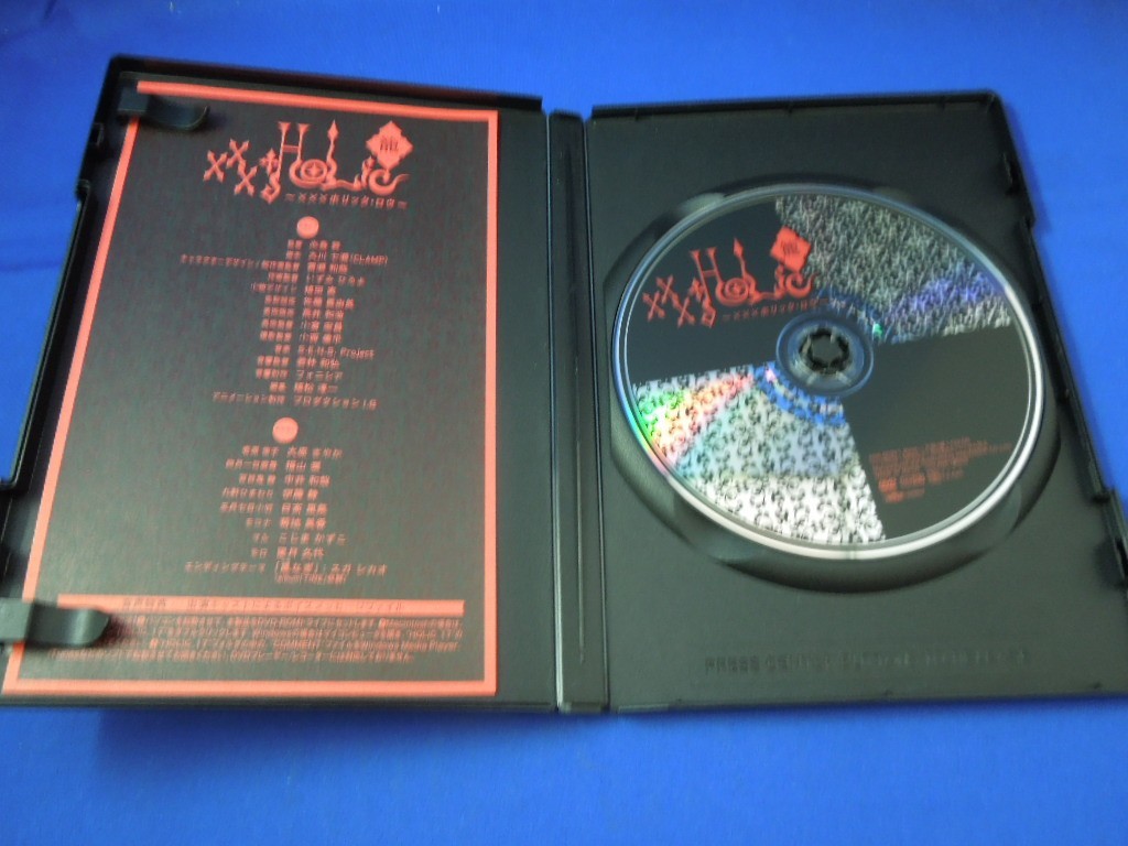 Md V07 126 送料無料 Xxxholic 籠 ホリック ロウ Dvd アニメ 邦画 Clamp 大原さやか 田中秀幸 の落札情報詳細 ヤフオク落札価格情報 オークフリー スマートフォン版