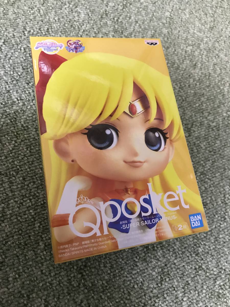 【新品】劇場版 美少女戦士セーラームーンEternal Q posket SUPER SAILOR VENUS フィギュア セーラーヴィーナス