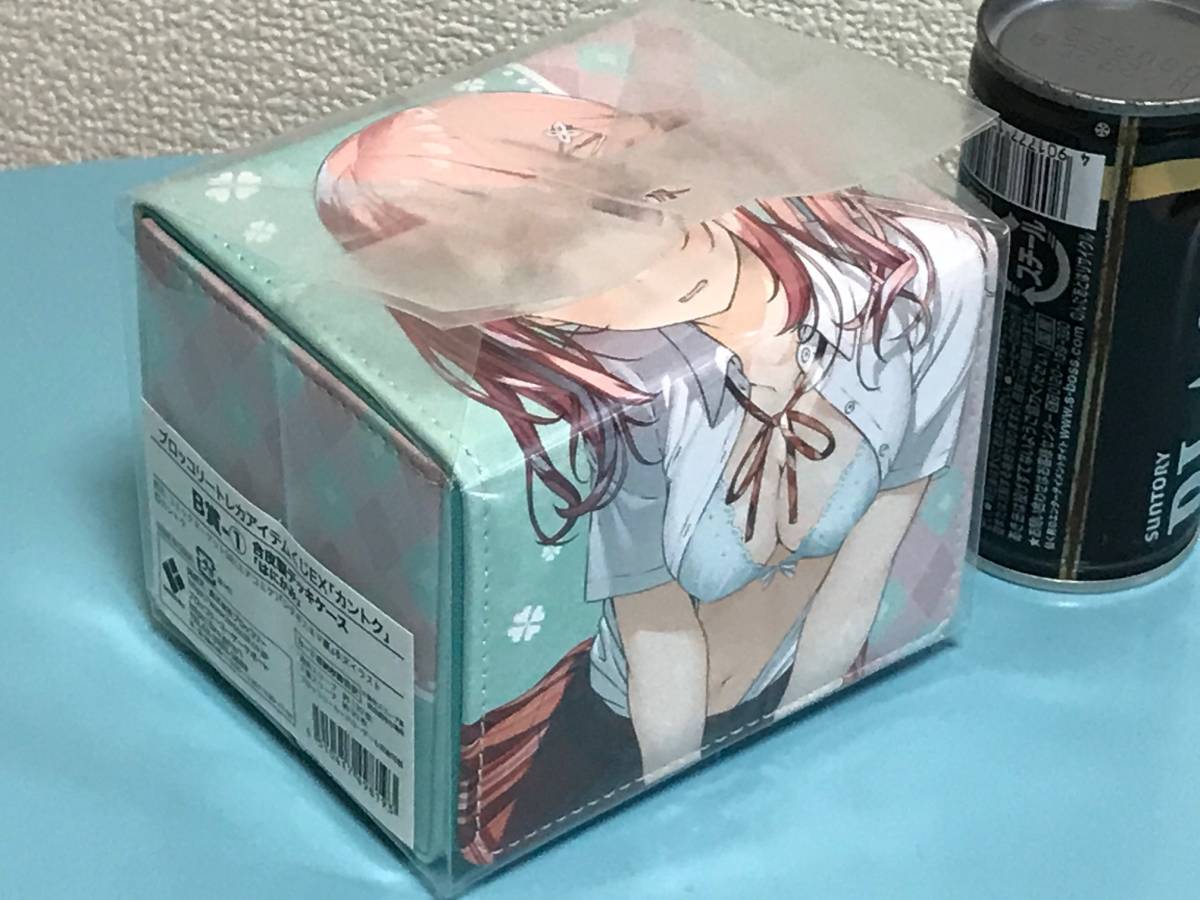 トレカアイテムくじonline A賞合皮製デッキケースW A トレカアイテムくじonline A賞合皮製デッキケースW A（イベント