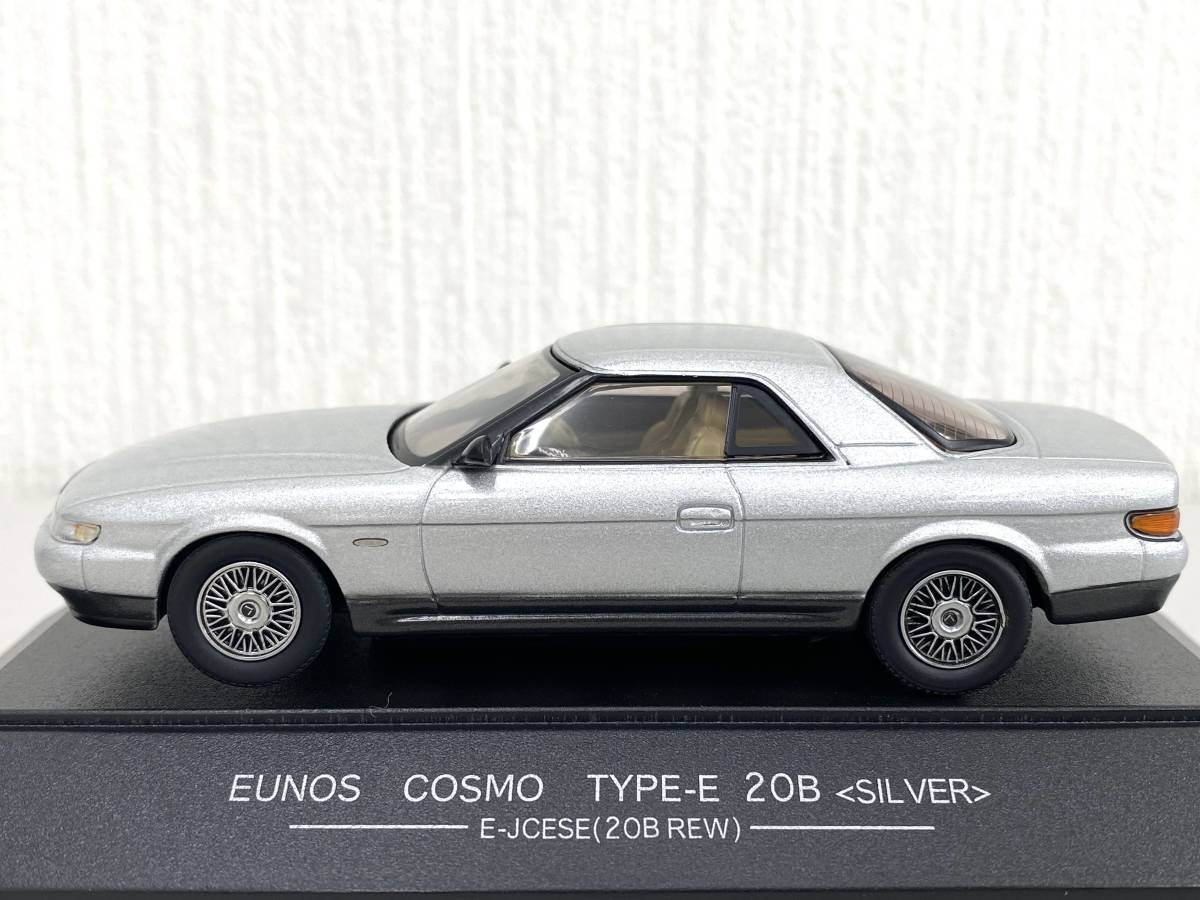SAPI MODELS サピー モデルズ 1/43 EUNOS COSMO Type-E 20B (SILVER