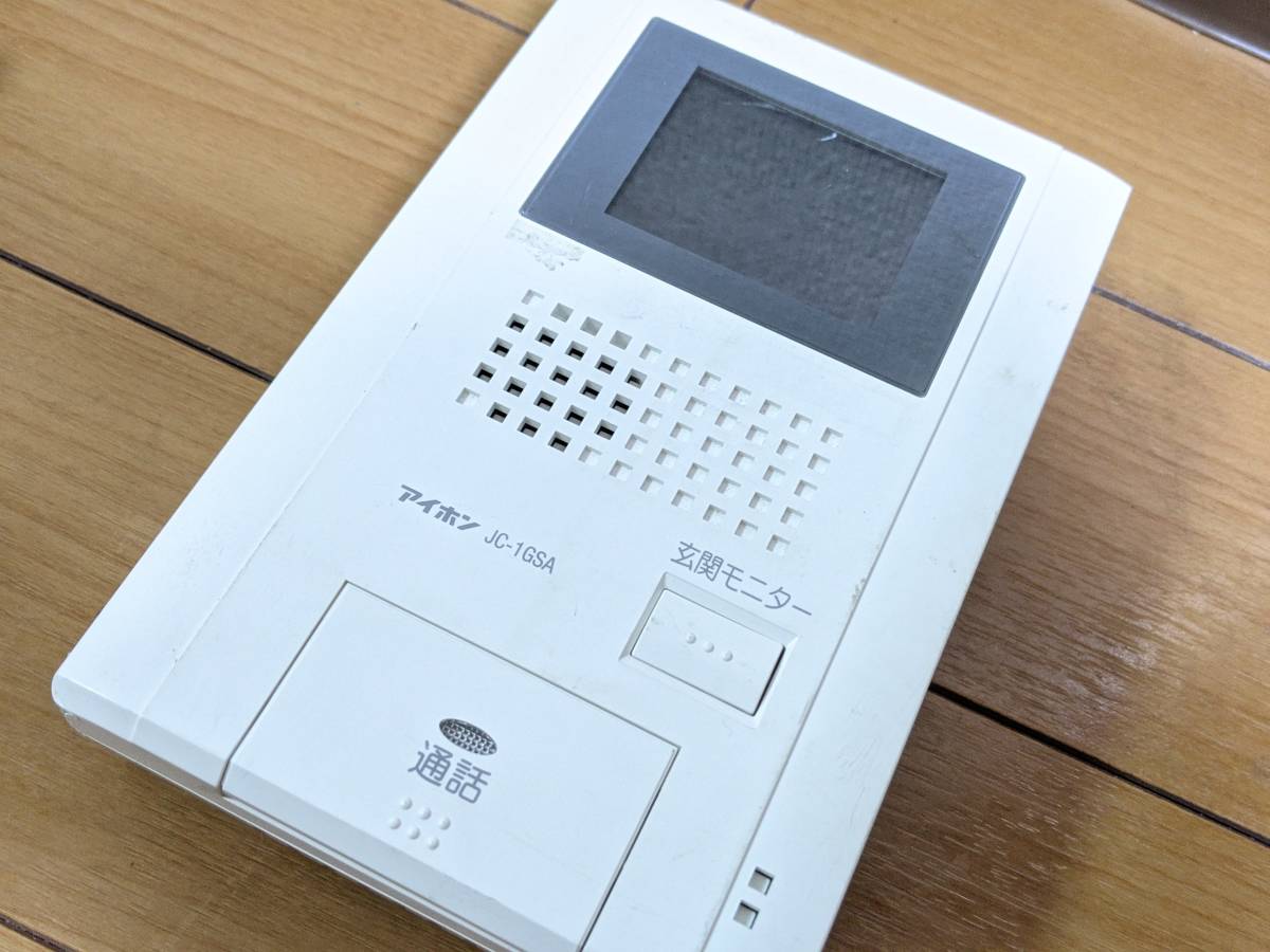 ☆ カメラ付きドアホン 玄関モニター 玄関チャイム 玄関ブザー 