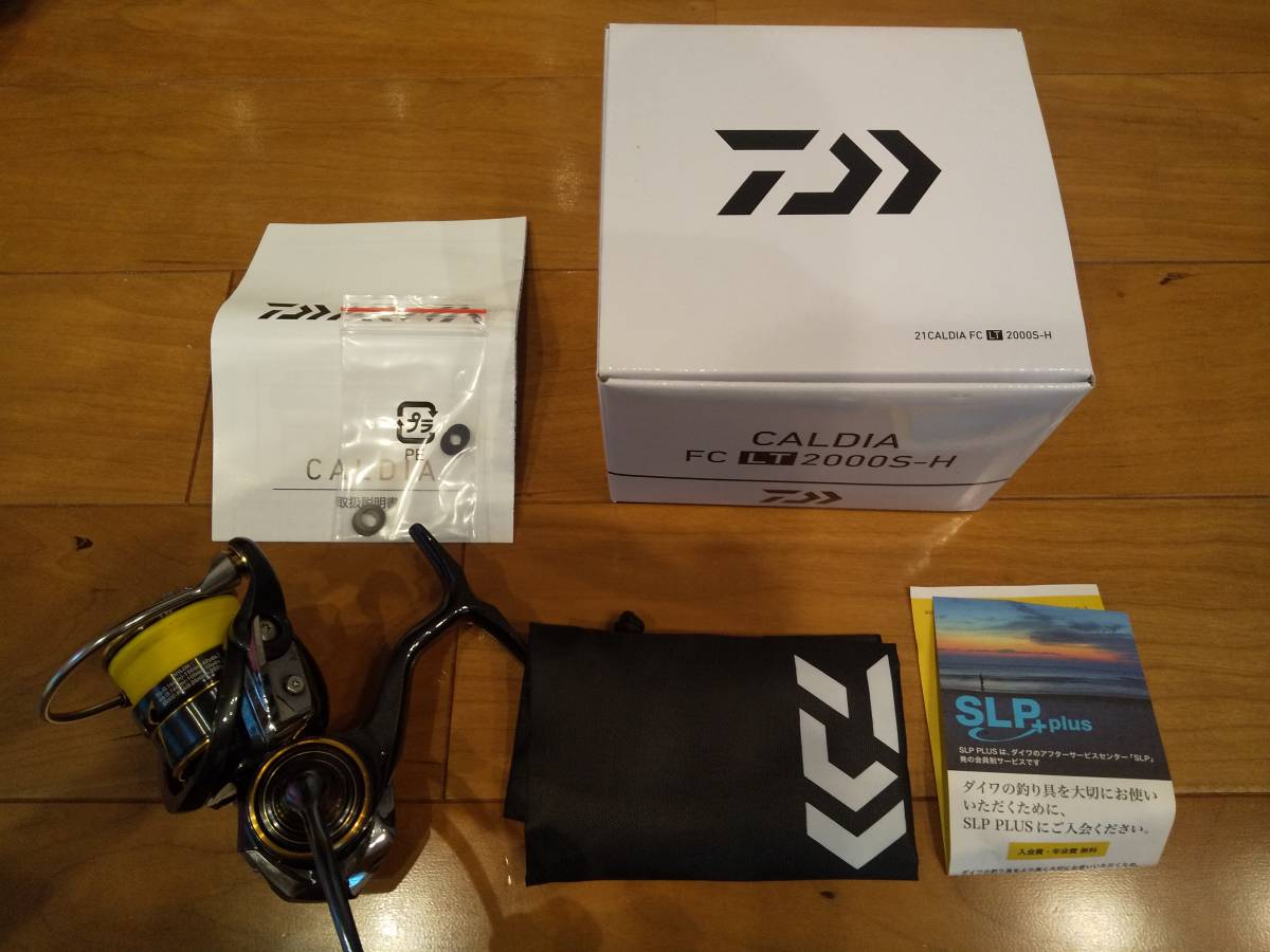 ダイワ 21カルディア FC LT 2000S-H リコール対応済み おまけつき 送料  