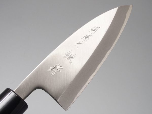 源金重　日本鋼鍛造牛刀　尺一 源金重 日本鋼鍛造牛刀 尺一