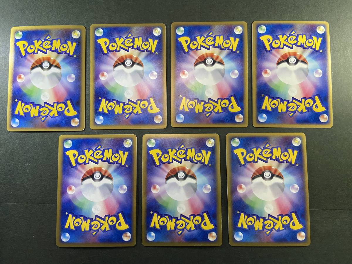 ポケモンカード サーナイト ラッキーex ゴローニャ ニョロトノ アチャモ ハリテヤマ バクーダ の落札情報詳細 ヤフオク落札価格情報 オークフリー スマートフォン版