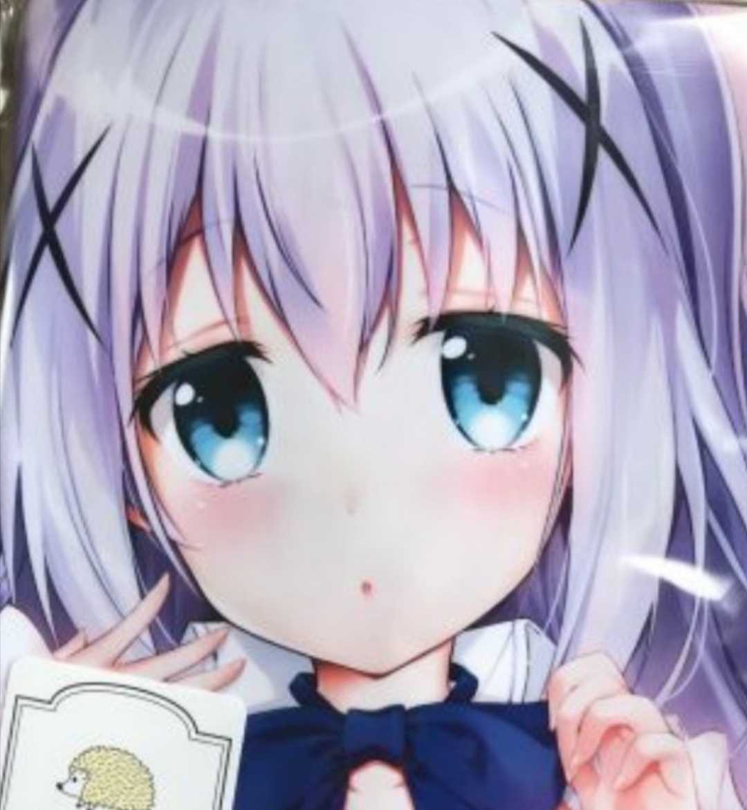 開梱 設置 無料 ごちうさ あまとう よう太 チノ 抱き枕カバー 抱き枕 Www Vivirenalcoy Com