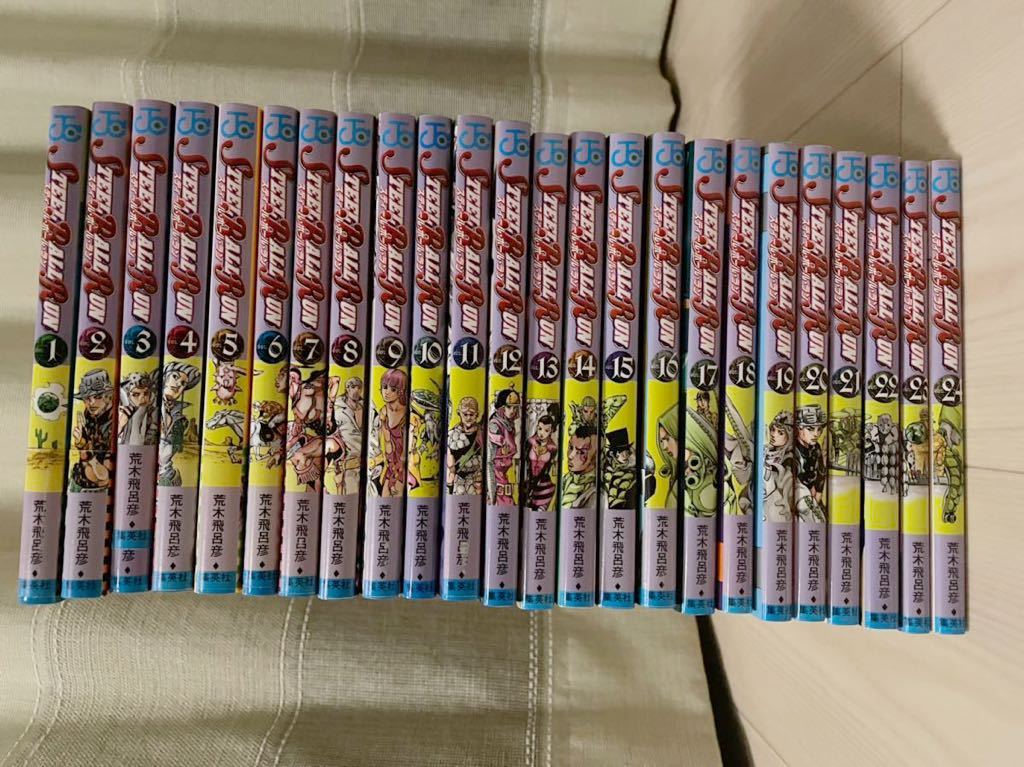 ジョジョの奇妙な冒険 スティールボールラン 全巻セット 荒木飛呂彦 Steel Ball Run 7部 の落札情報詳細 ヤフオク落札価格情報 オークフリー スマートフォン版