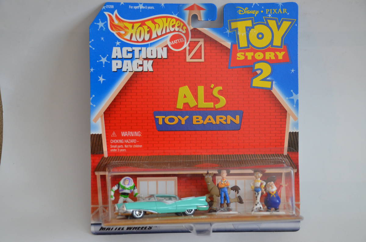 新品】Hot Wheels ACTION PACK TOY STORY 2 AL'S TOY BARN HW ホット