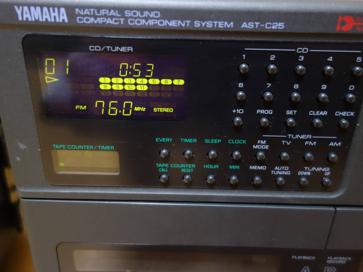 YAMAHA AST-C25 ヤマハ コンポ ミニコンポ ティファニー ラジカセ の