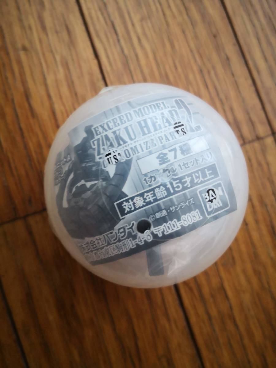 新品 Exceed Model Zaku Head ザクヘッド カスタマイズパーツ2 Ledユニット の落札情報詳細 ヤフオク落札価格情報 オークフリー スマートフォン版 新品 Exceed Model Zaku Head ザクヘッド カスタマイズパーツ2 Ledユニット の落札情報詳細 ヤフオク落札価格情報 オークフリー スマートフォン版