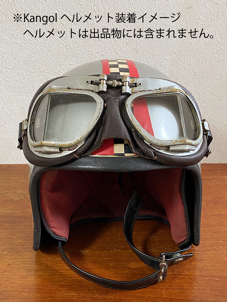 1960's 希少 英国製 Stadium MARK 9 Super Jet スタジアム製