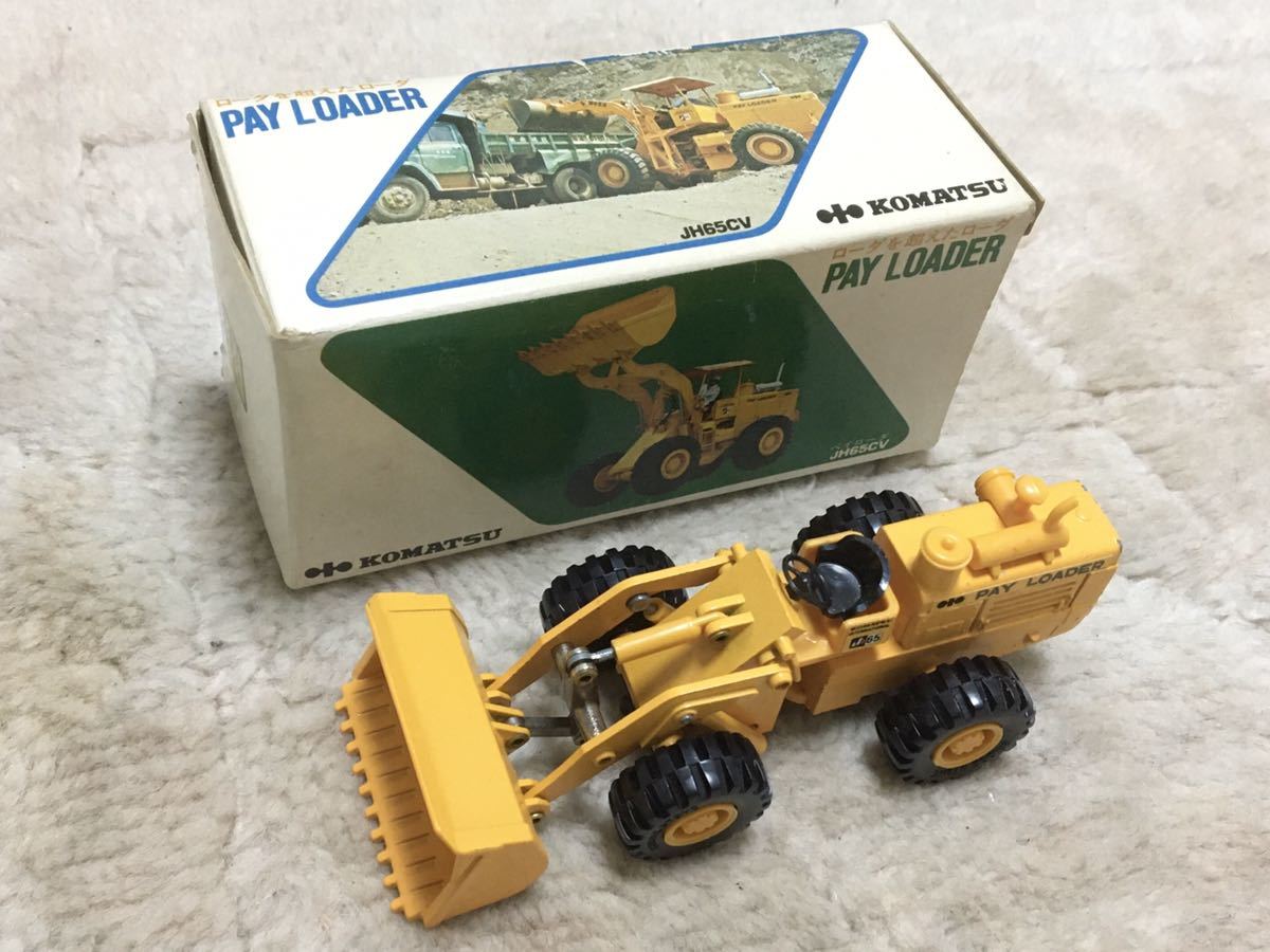 ヨネザワ ダイヤペット 日本製 No.08-0337 コマツ ペイローダー JH65CV