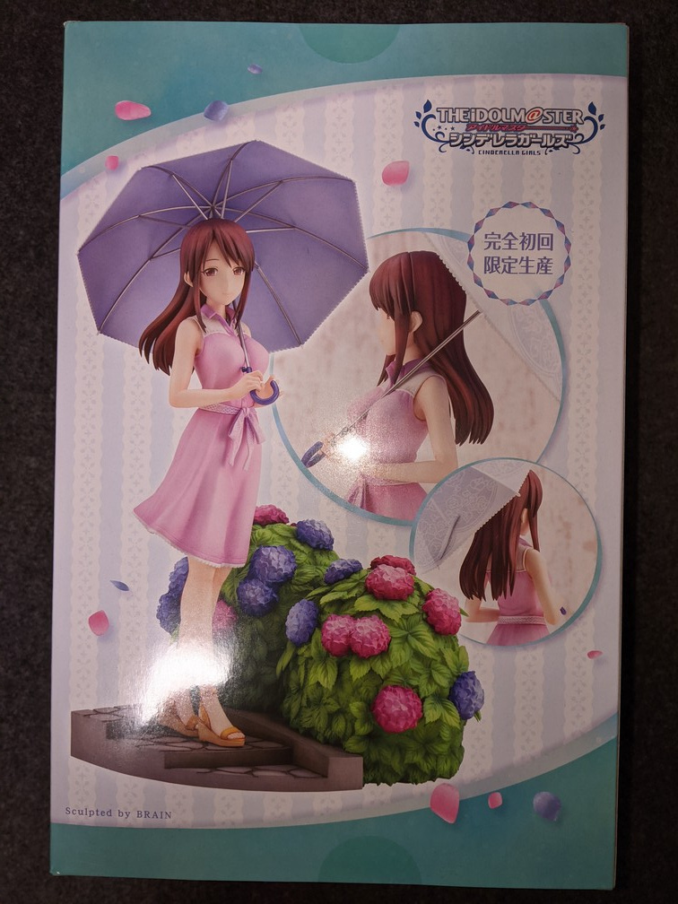 新品 1円スタート アイドルマスターシンデレラガールズ 三船美優 Off Stage 1 8 フィギュア 未開封 国内正規品 特典付き デレマス の落札情報詳細 ヤフオク落札価格情報 オークフリー スマートフォン版