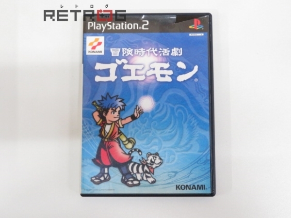 冒険時代活劇ゴエモン Ps2 の落札情報詳細 ヤフオク落札価格情報 オークフリー スマートフォン版 冒険時代活劇ゴエモン Ps2 の落札情報詳細 ヤフオク落札価格情報 オークフリー スマートフォン版