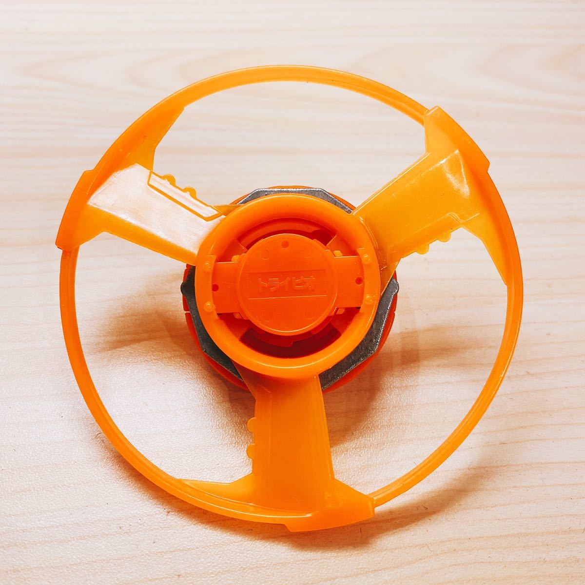 美品】トライピオ （爆転シュートベイブレード トライピオ