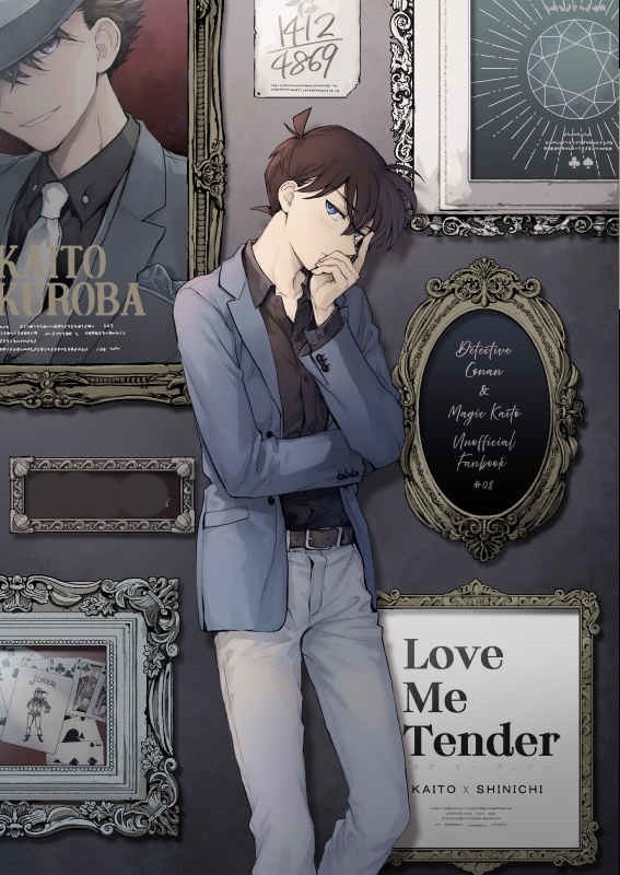 名探偵コナン□LOG M2号『One,Two,Three!』【再録】快新 快斗×新一