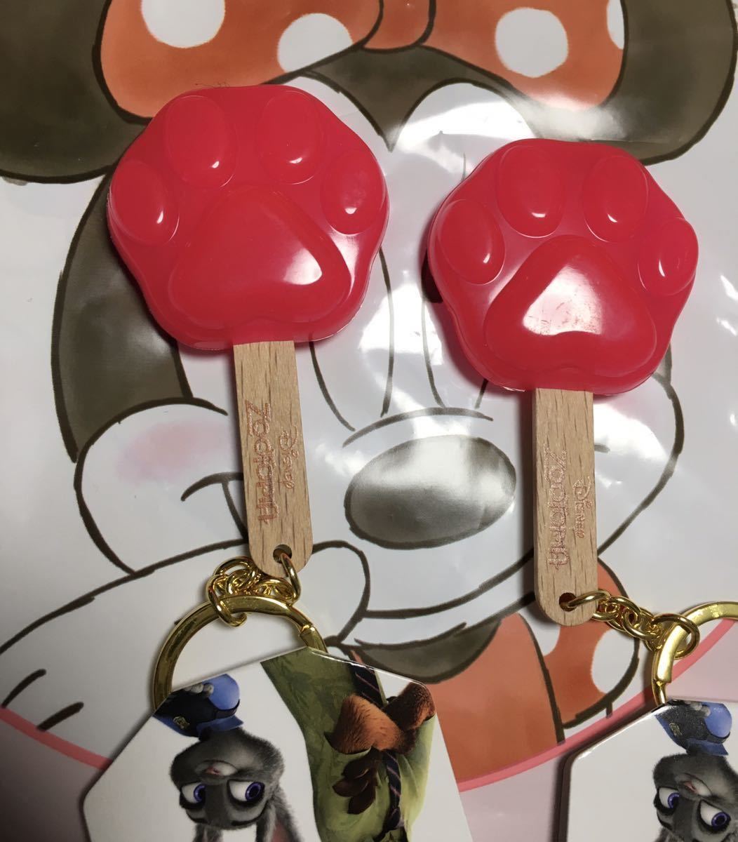新品】ズートピア キーホルダー・キーチェーン アイスキャンディ