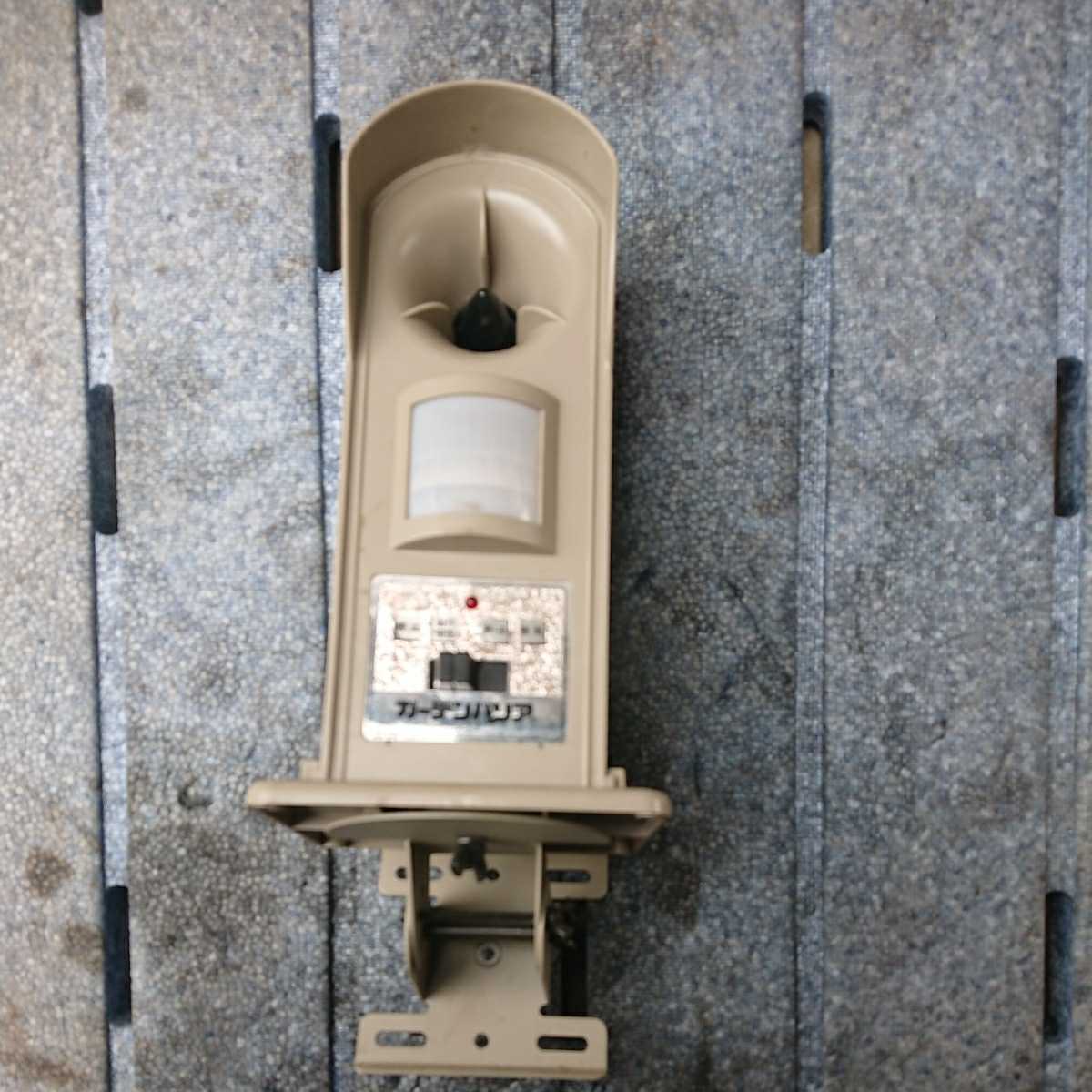 ユタカメイク ガーデンバリア 猫避け 撃退 動物 電池 コンセント両用 超音波 Gdx 2 の落札情報詳細 ヤフオク落札価格情報 オークフリー スマートフォン版