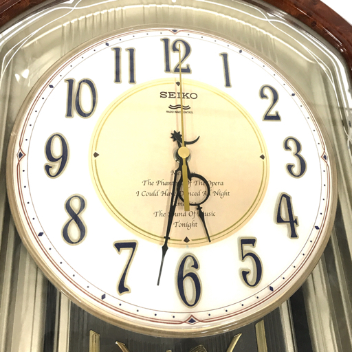 完全可動】SEIKO からくり時計 はね上げる RE556B ウェーブ