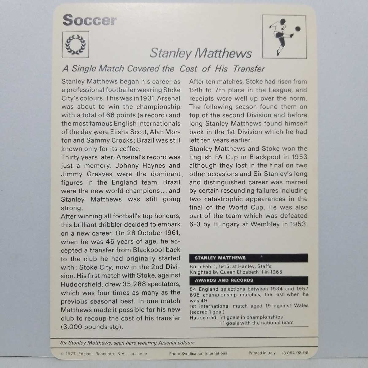 1977年 世界のスポーツ カード サッカー イングランド代表 Stanley Matthews スタンリー マシューズ 検 イタリア製 ワールドカップ の落札情報詳細 ヤフオク落札価格情報 オークフリー スマートフォン版
