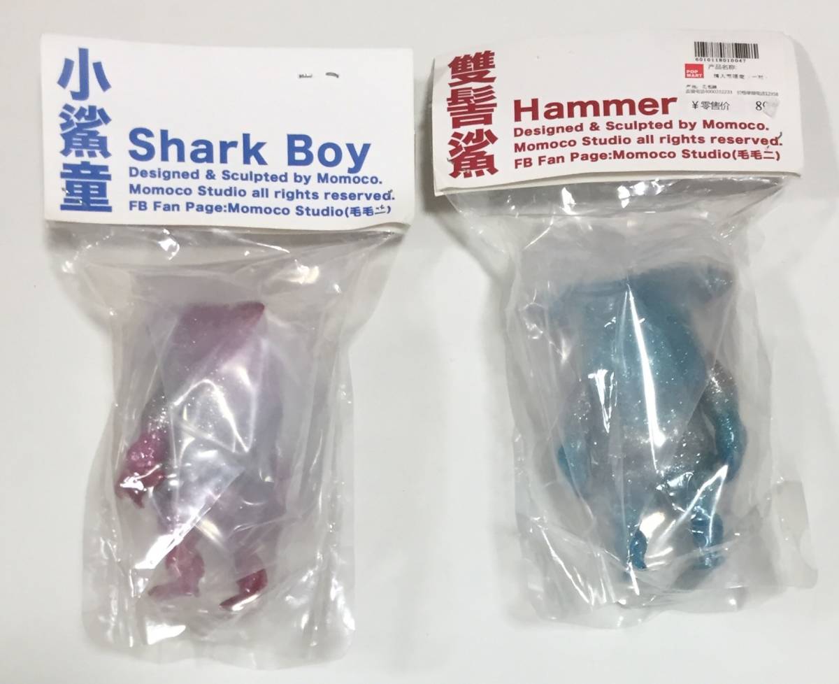 ソフビ ハンマー SHARKBOY 達する (お祭りver.)