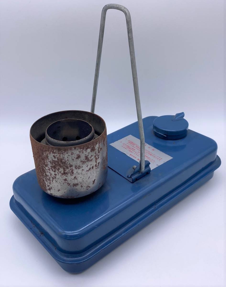 融雪カンテラ 溶雪灯 融雪器機 ポイント融雪器 株式会社服部工業所 鉄道 コレクション レトロ アンティーク 中古品 保管品 Ys の落札情報詳細 ヤフオク落札価格情報 オークフリー スマートフォン版