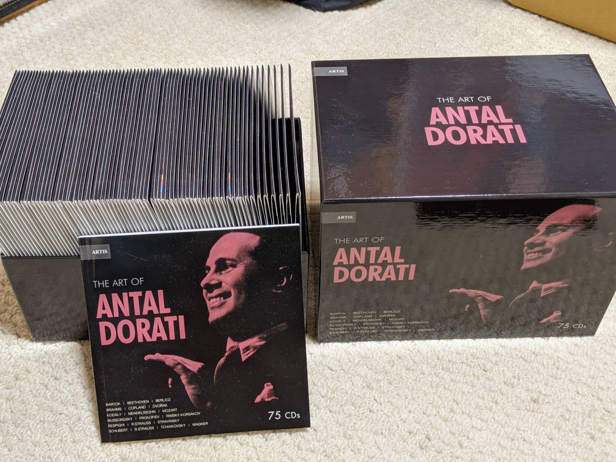 アンタル・ドラティの芸術（75CD）