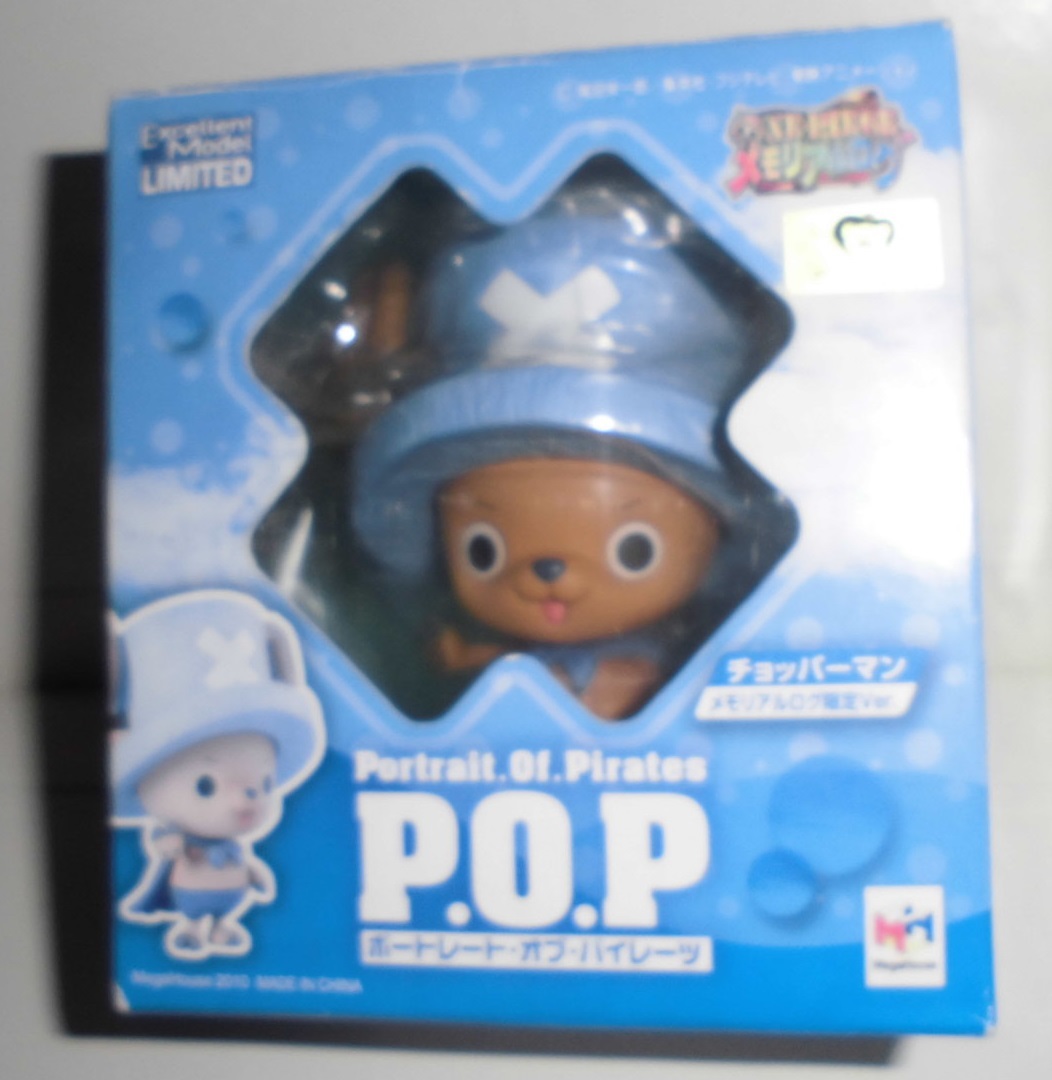 P O P Pop チョッパーマン ラグナシア 青 ブルー メモリアルログ 限定 One Piece ワンピース チョッパー の落札情報詳細 ヤフオク落札価格情報 オークフリー スマートフォン版