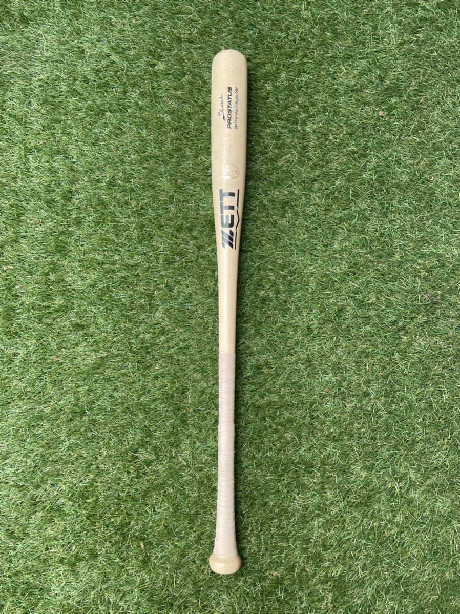 硬式バット 実使用 木製バット NPB プロ野球 阪神タイガース