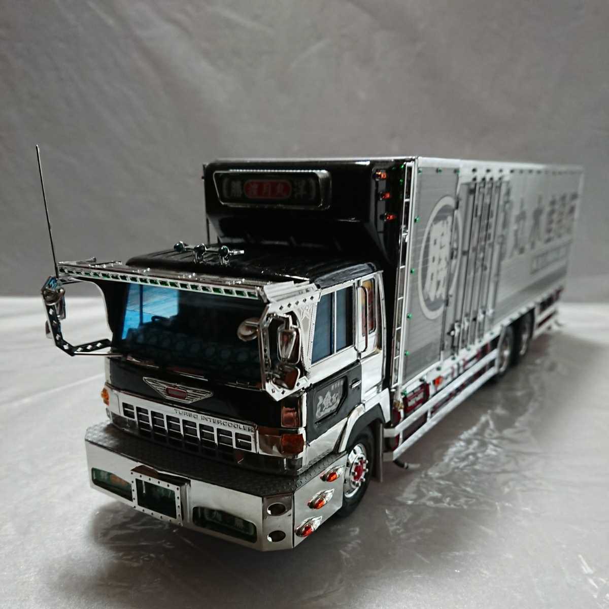 アオシマ 1/32 渡月丸ドルフィン オリジナル完成品の落札情報詳細