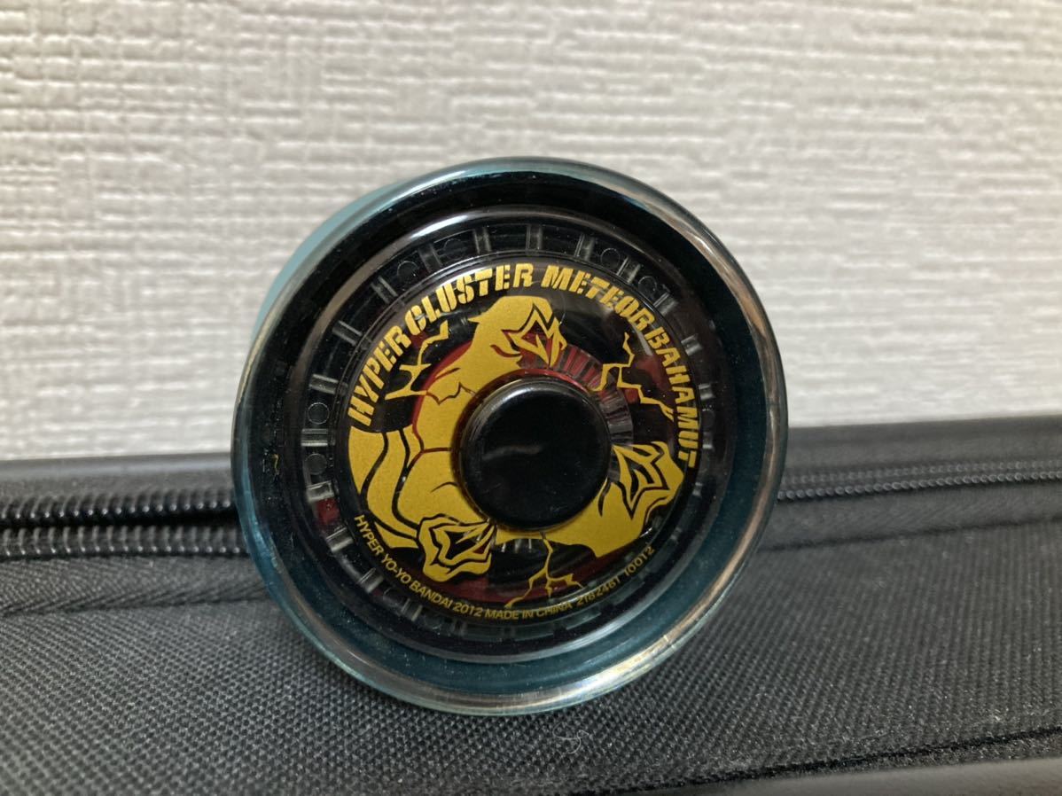 メテオバハムート　限定カラー ハイパーヨーヨー ハイパークラスター メテオバハムート 限定ver