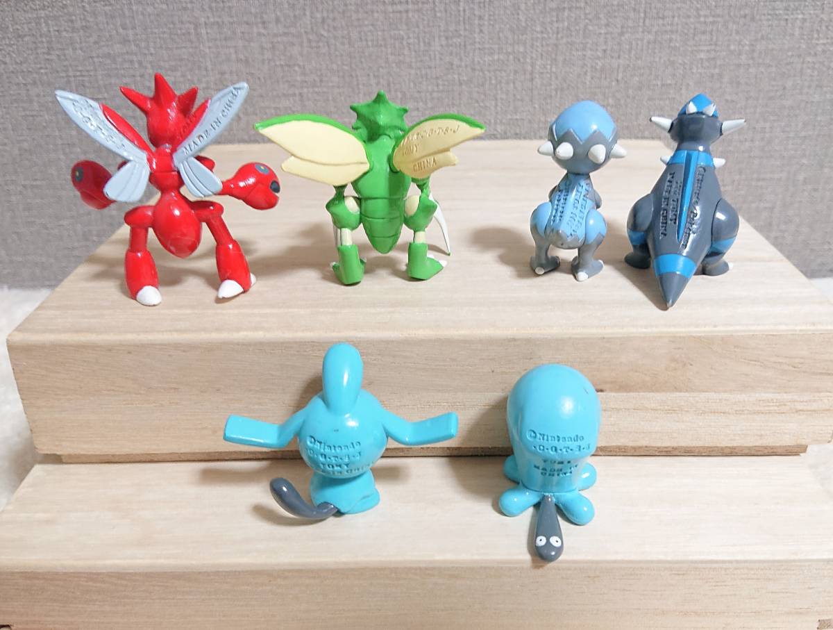 開封品】[ポケモン モンコレ] モンスター コレクション