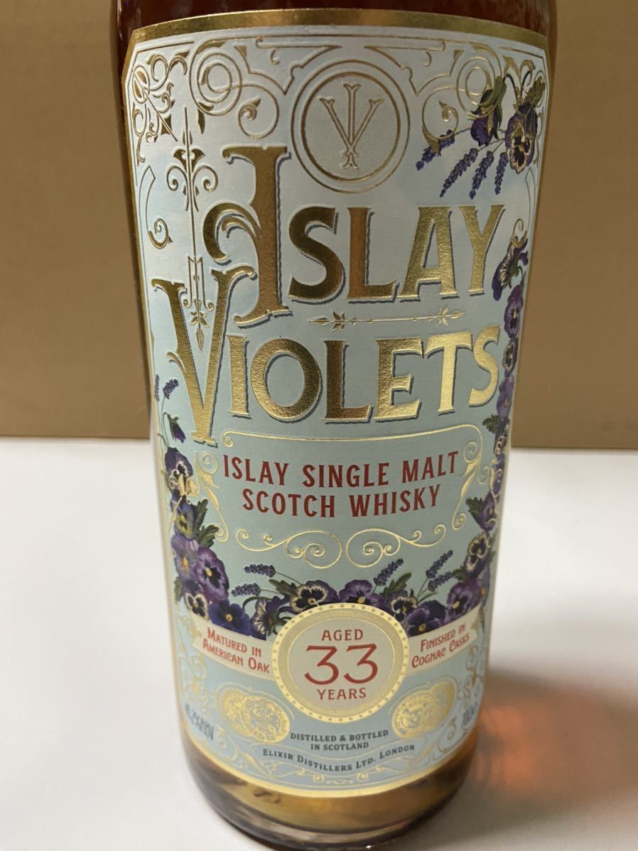 新品】ボウモア 33年 アイラバイオレット ② エリクサーディスティ