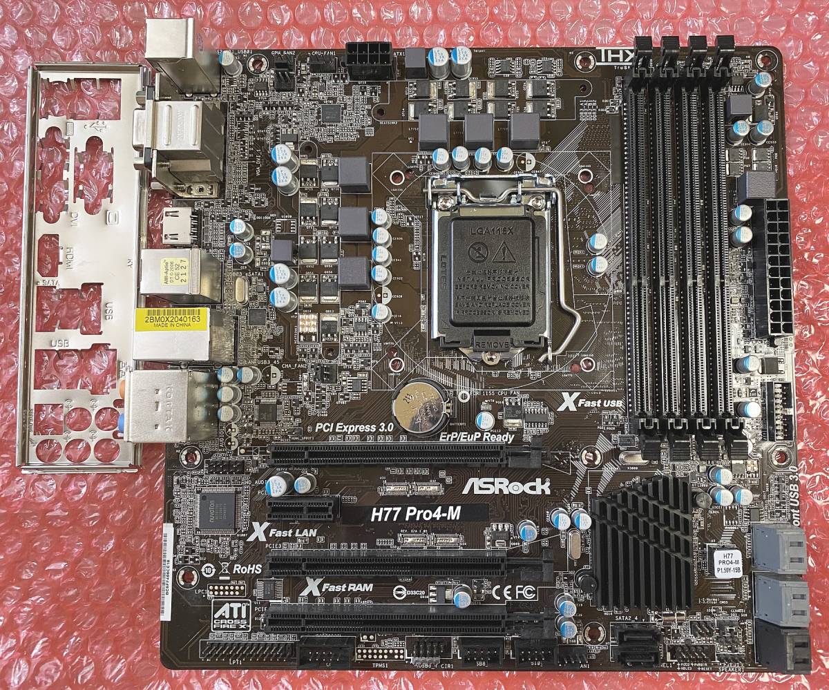 Windows10 動作確認済 Asrock H77 Pro4 M Microatx マザーボード Lga1155用 の落札情報詳細 ヤフオク落札価格情報 オークフリー スマートフォン版