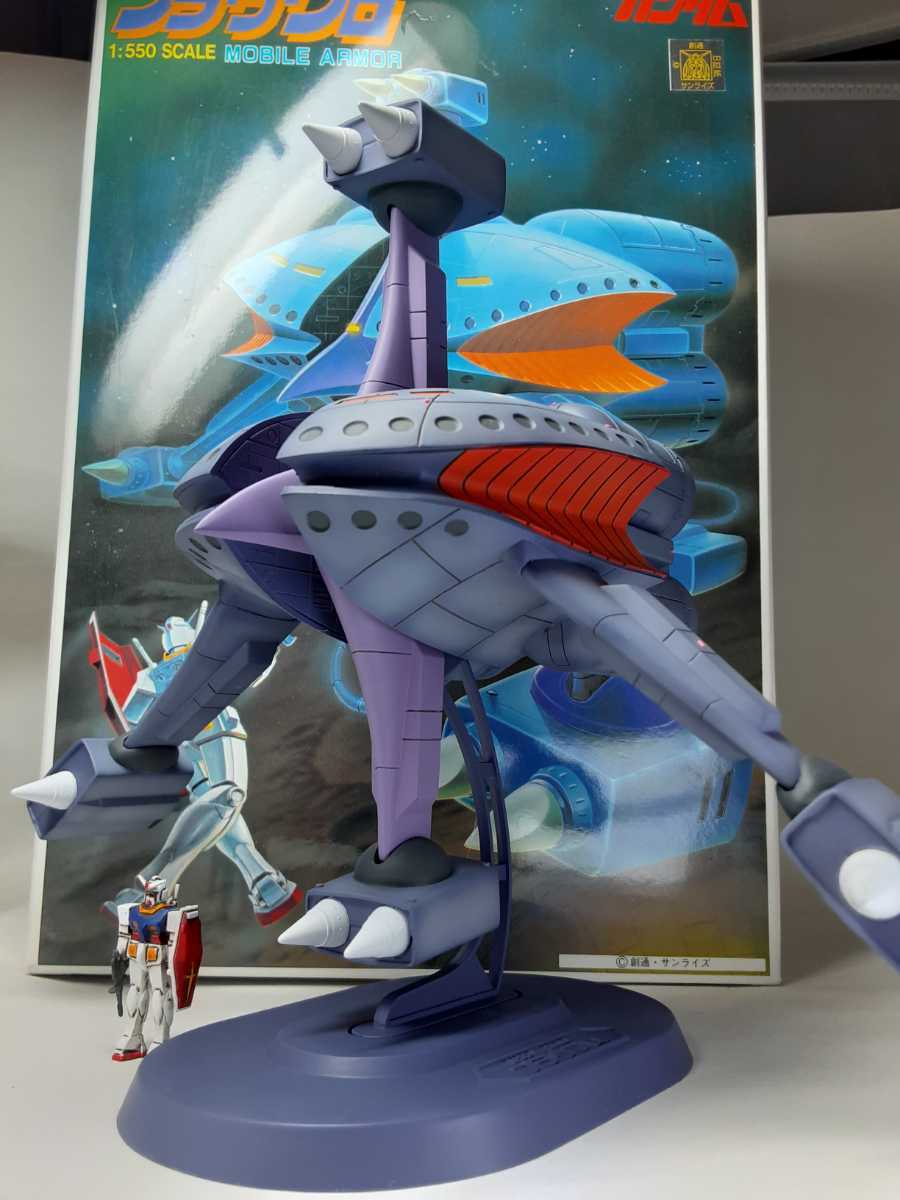旧キット 1/550 ジオン軍モビルアーマー ブラウブロ 塗装 改修 完成品