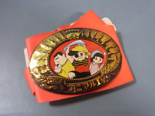 2 当時物☆アニマル1 チャンピオンベルト ロッテ アニマル1ガム 景品