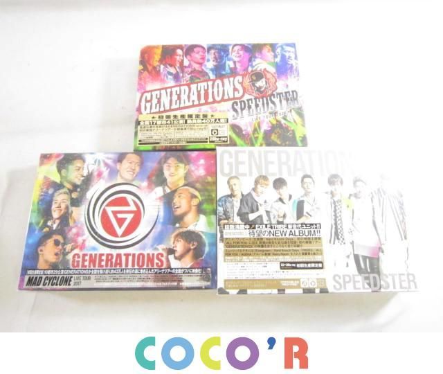 同梱可 美品 Generations Blu Ray Live Tour 16 Speedster 17 Mad Cyclone 等 3点 グッズセット の落札情報詳細 ヤフオク落札価格情報 オークフリー スマートフォン版
