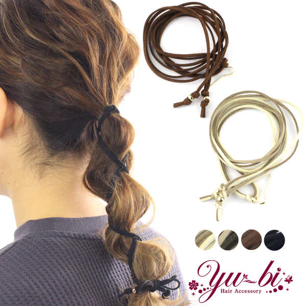 新品 即決 ポニーフック スエード調 紐 リボン Pn119 ベージュ アイボリー アレンジワイヤー ヘアアクセサリー 髪飾り ヘアアレンジ の落札情報詳細 ヤフオク落札価格情報 オークフリー スマートフォン版