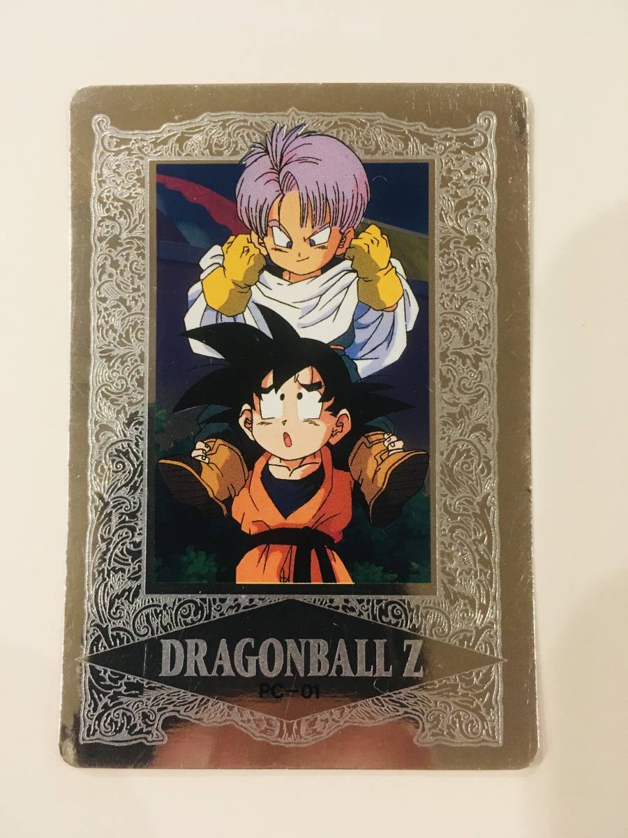 ドラゴンボール　カードダス　ヒーローコレクション　孫悟天 ドラゴンボールZ ヒーローコレクション 孫悟天 カード
