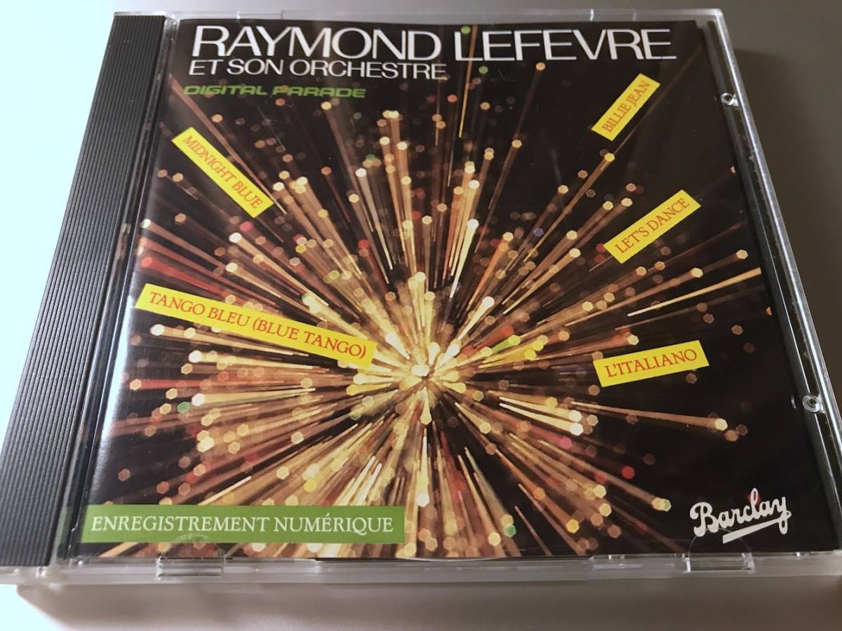 レアCD レイモンルフェーヴル RAYMOND LEFEVRE DIGITAL PARADE 仏