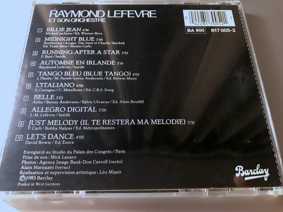 【４枚セットCD】レイモン・ルフェーヴル / Digital Parade レアCD レイモンルフェーヴル RAYMOND LEFEVRE DIGITAL PARADE 仏