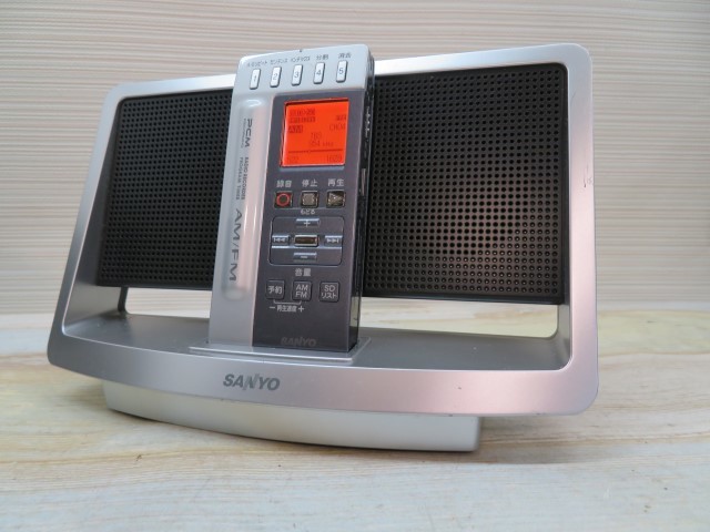 ICレコーダー（ポータブルラジオレコーダー） ICR-RS110MF(S) Amazon | SANYO ICレコーダー ポータブルラジオレコーダー ICR