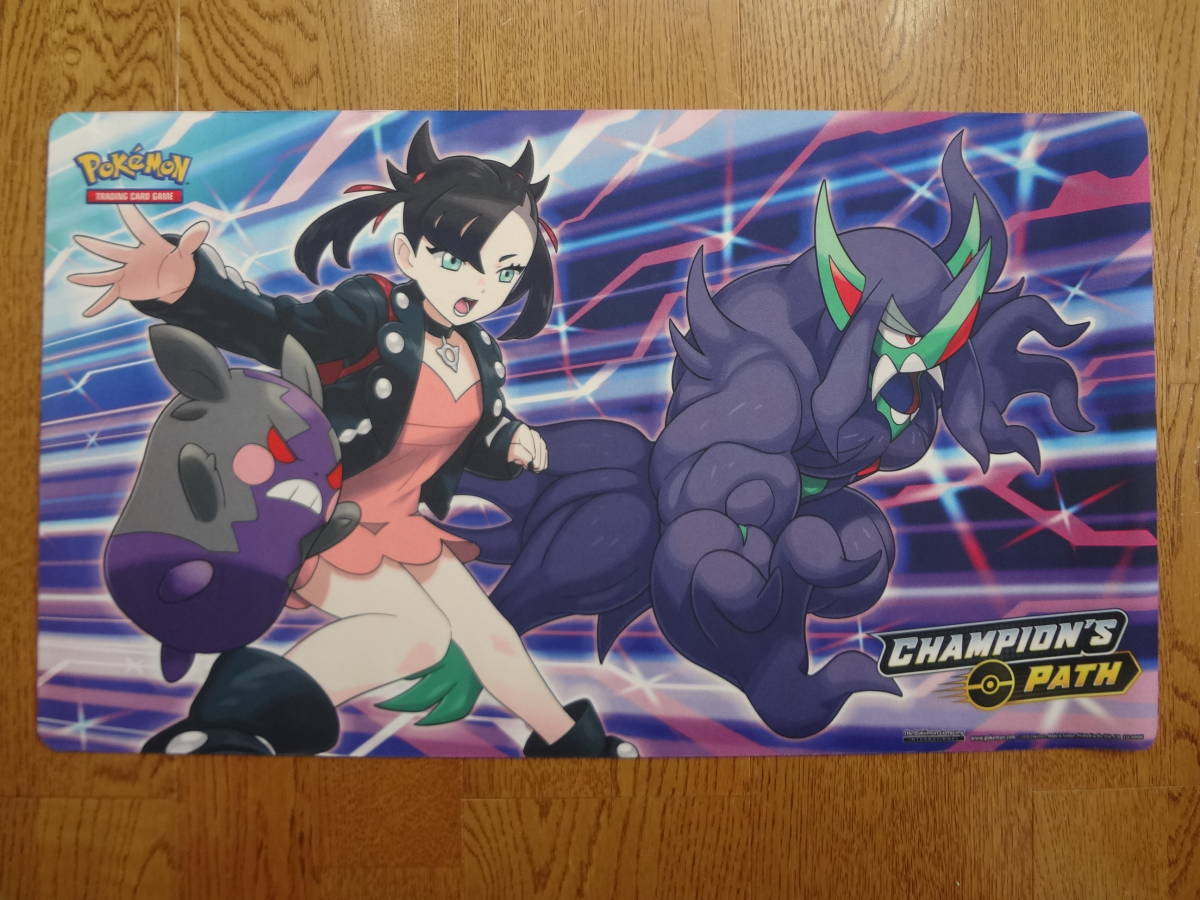 チャンピオンズパス プレミアムコレクション マリィ 海外限定 ポケモンカードゲーム ソード&シールド チャンピオンズ
