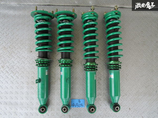 TIEN FLEX Z CROWN (AWS210) サスペンション 4本セット TIEN FLEX Z CROWN (AWS210) サスペンション 4本セット（AWS210