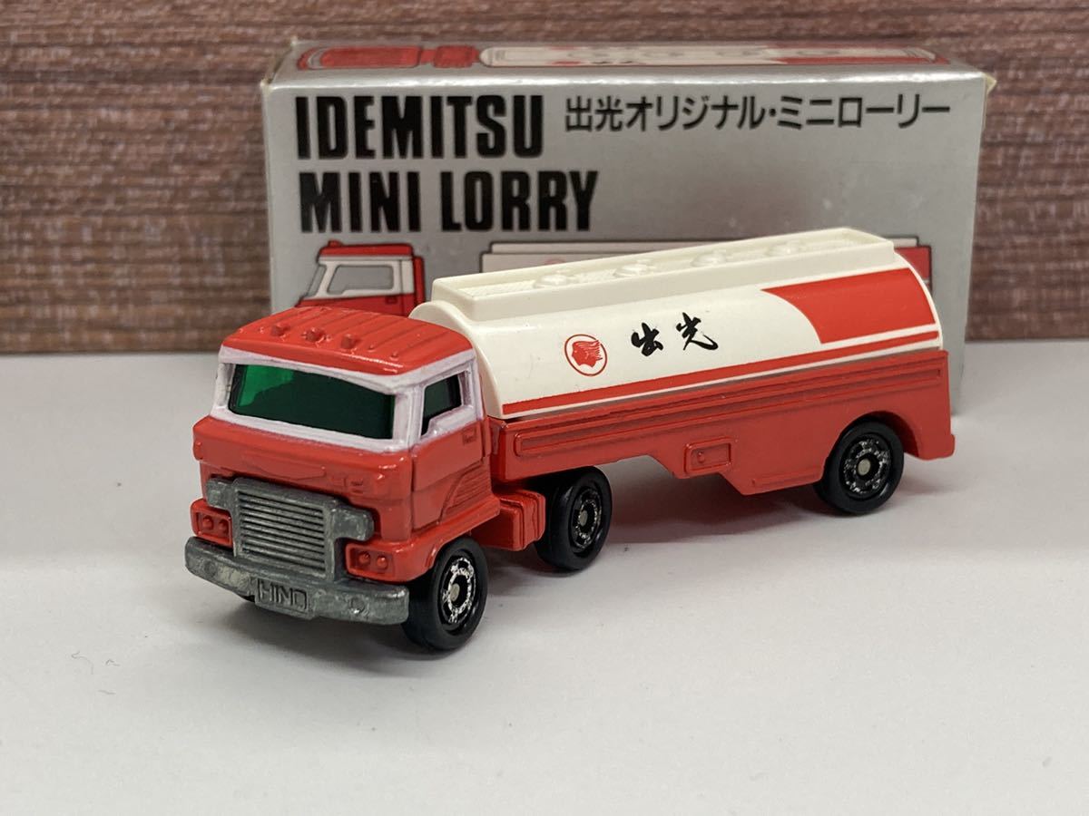 即決 トミカ 出光 オリジナル ミニローリー タンクローリー セミ