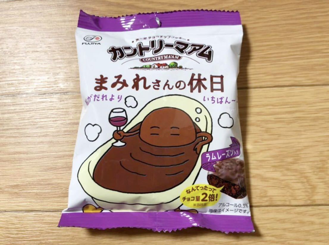 新品 新品 4 45g カントリーマアム まみれさんの休日 不二家 チョコレート ラムレーズン お菓子 セット チョコ チップ クッキー の落札情報詳細 ヤフオク落札価格情報 オークフリー スマートフォン版