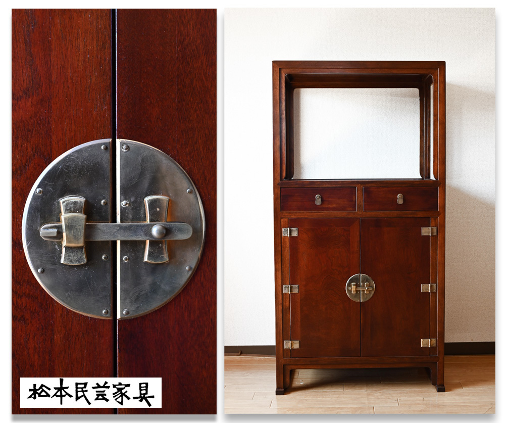 民芸家具 時計 インテリア コーナーラック キャビネット アンティーク