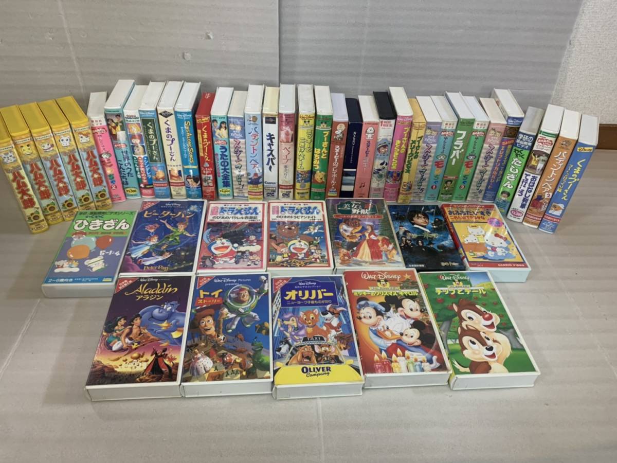 ビデオテープ Vhs 13 以上 ハム太郎 くまのプーさん ドラえもん ディズニー トイストーリー まとめ 大量 ジャンク の落札情報詳細 ヤフオク落札価格情報 オークフリー スマートフォン版