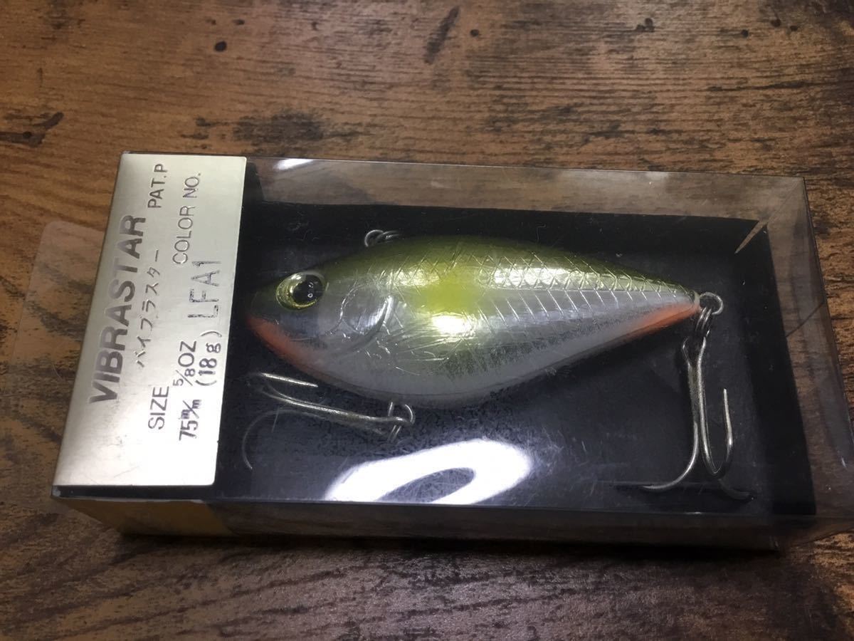 新品】OLD/YO-ZURI/VIBRASTAR/75㎜/5/8oz(18g)/NIB/オールド/ヨーヅリ