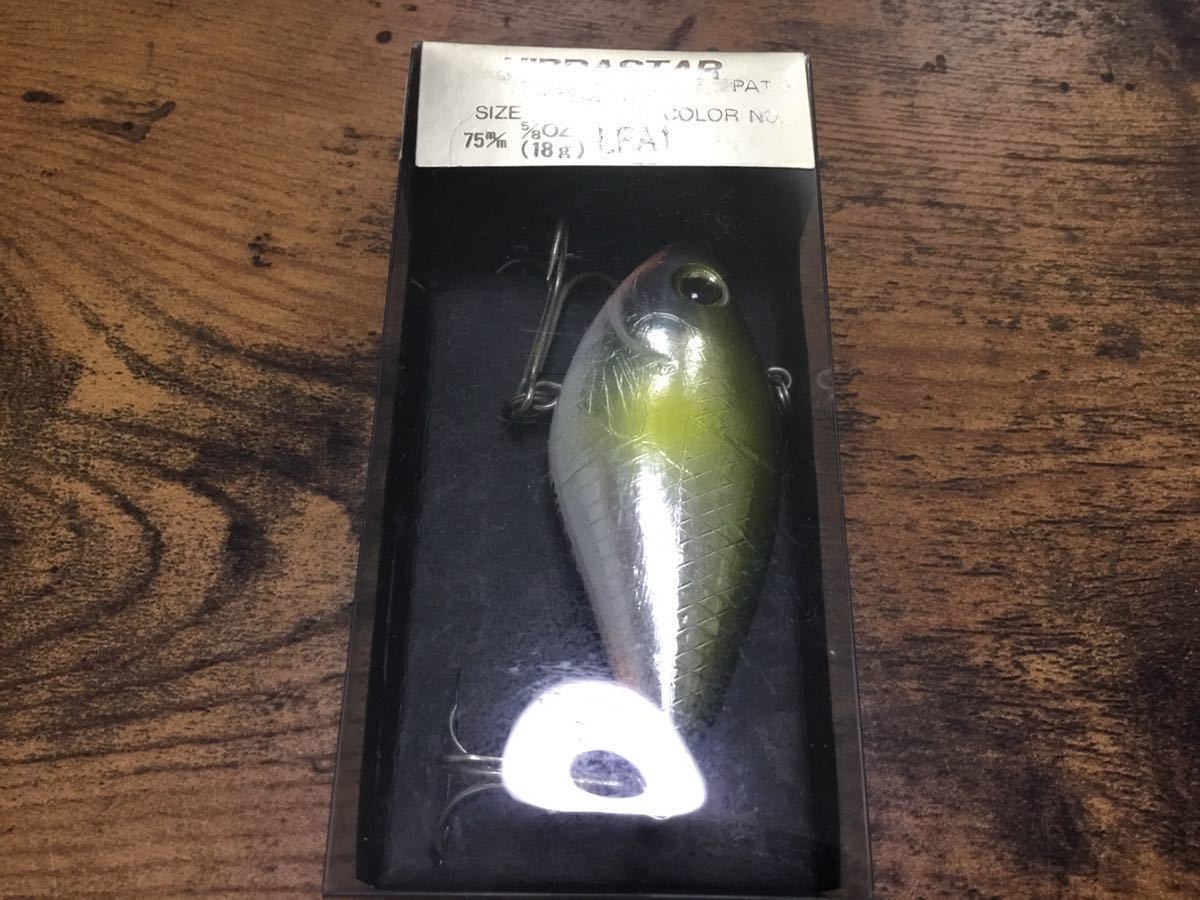 ヨーヅリ　バイブラスター 新品】OLD/YO-ZURI/VIBRASTAR/75㎜/5/8oz(18g)/NIB/オールド/ヨーヅリ