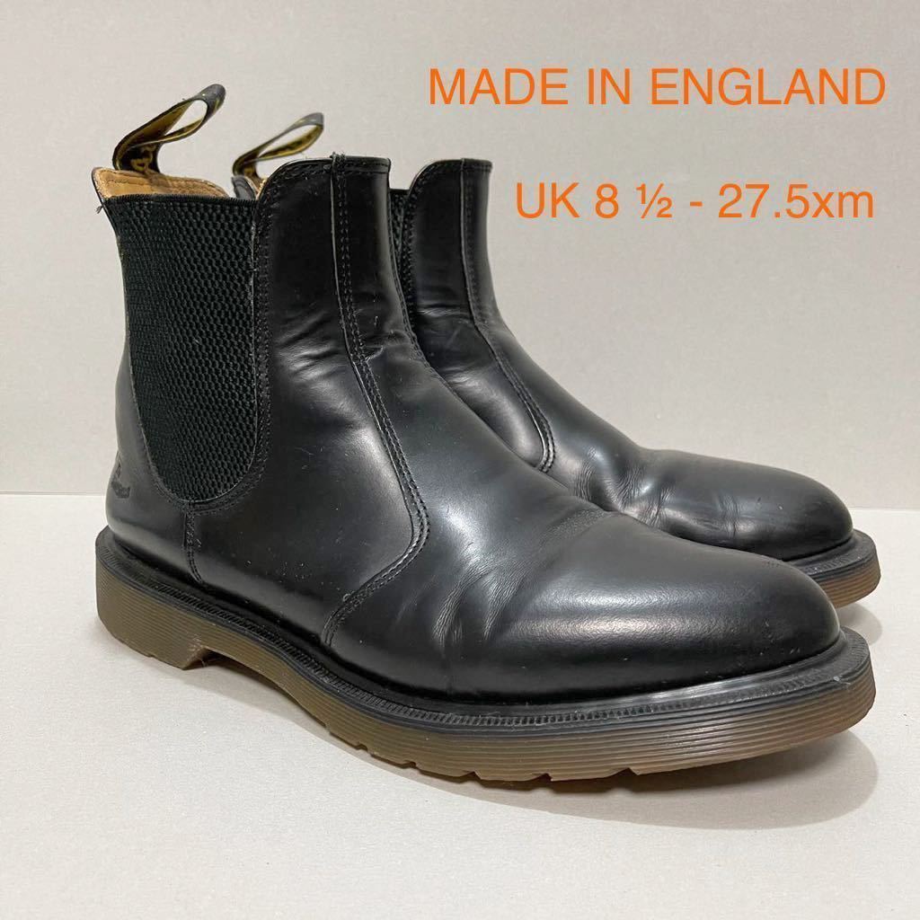 Dr.Martens サイドゴアブーツ 27cm 〜 27.5cm